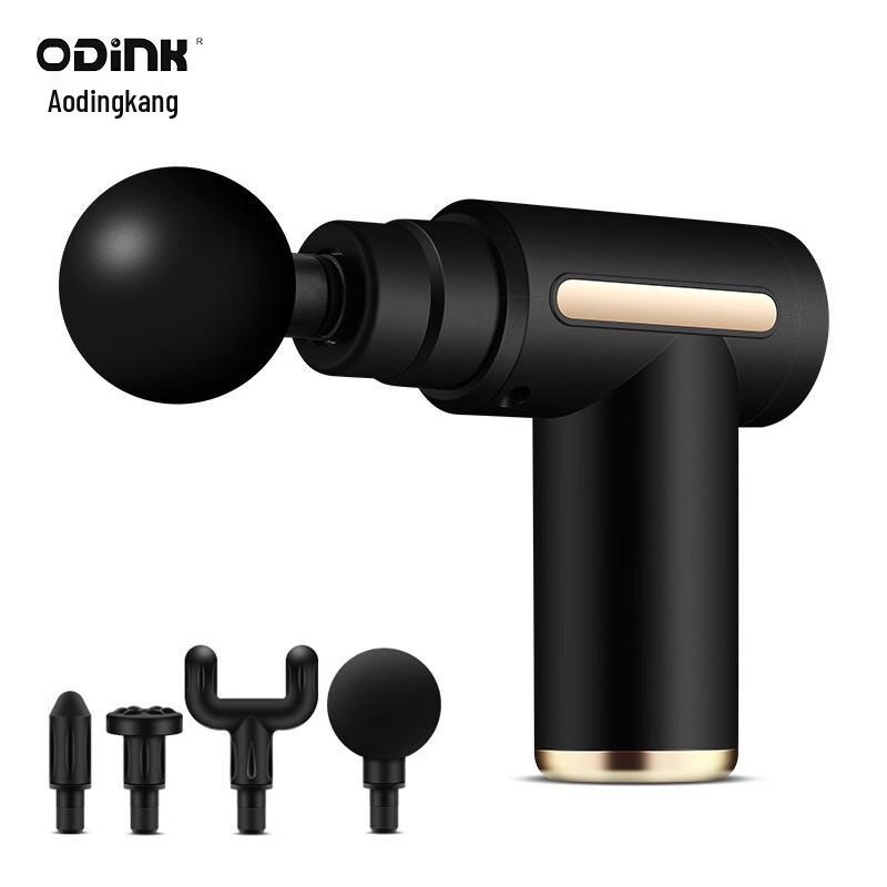 Мини-массажер-пистолет ODINK A-K720 для фасций