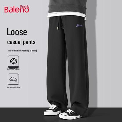 Baleno Men's Wide-Leg Knit Sweatpants