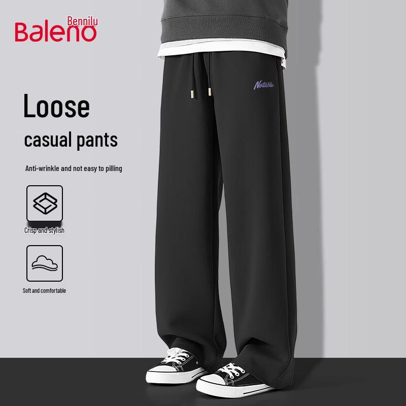Baleno Men s Wide-Leg Knit Sweatpants L