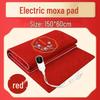 Winter Electric Heated Mugwort Moxibustion Blanket & Mattress