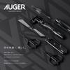 AUGER Nail Medium Revolver Corporation AUGER Nail Stainless for Hands and 1 Piece Clippers, (Kai Clippers, Medium, Steel, Men's Feet) (x 1)