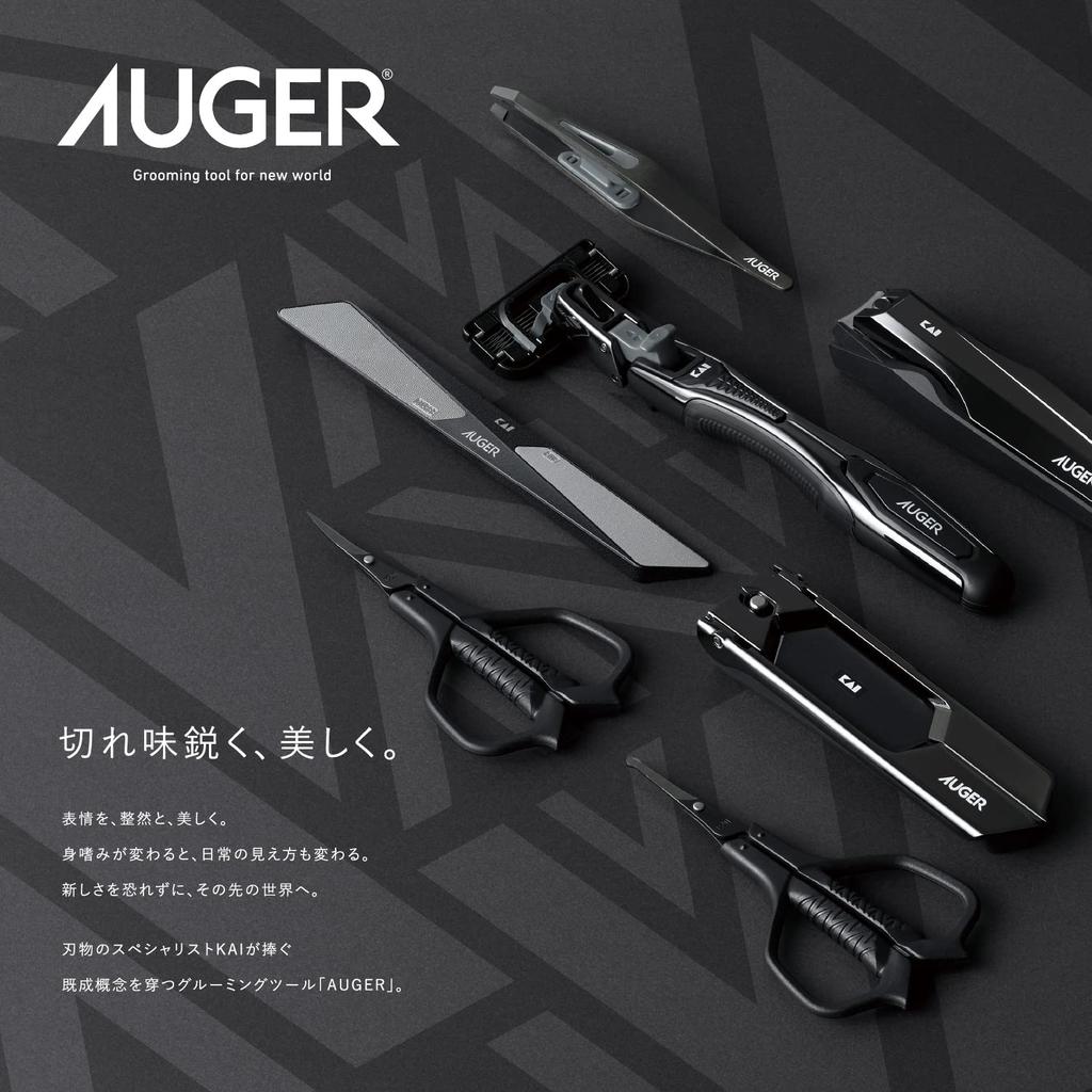 AUGER Nail Medium Revolver Corporation AUGER Nail Stainless for Hands and 1 Piece Clippers, (Kai Clippers, Medium, Steel, Men's Feet) (x 1)