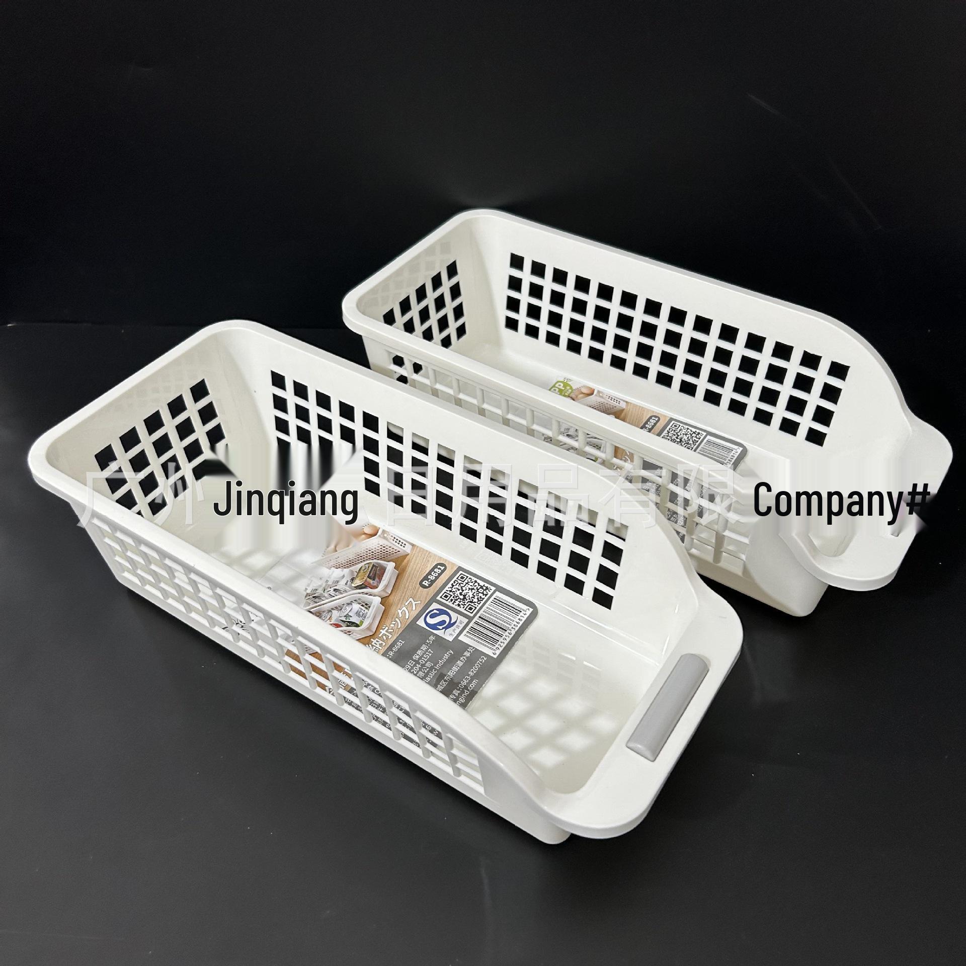 

Desktop Snacks and Sundries Organizer - Plastic Kitchen Storage Basket for Home and Dorm Use Length 30CM, Width 13.5CM