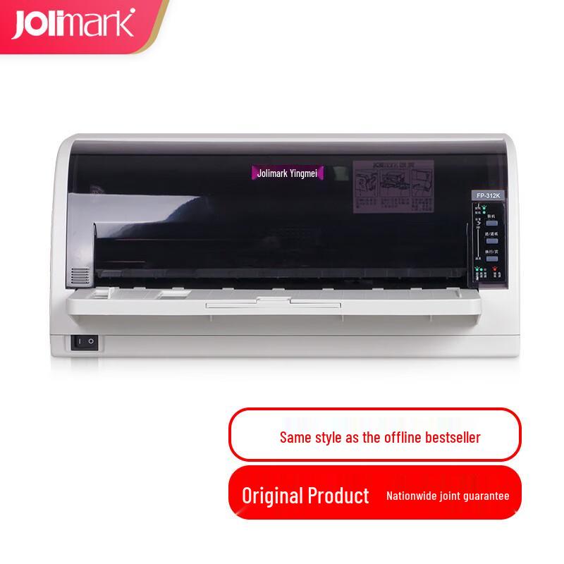 

Jolimark FP-312K Dot Matrix Printer