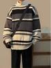 Men's Retro Striped Knit Sweater - Autumn/Winter Collection