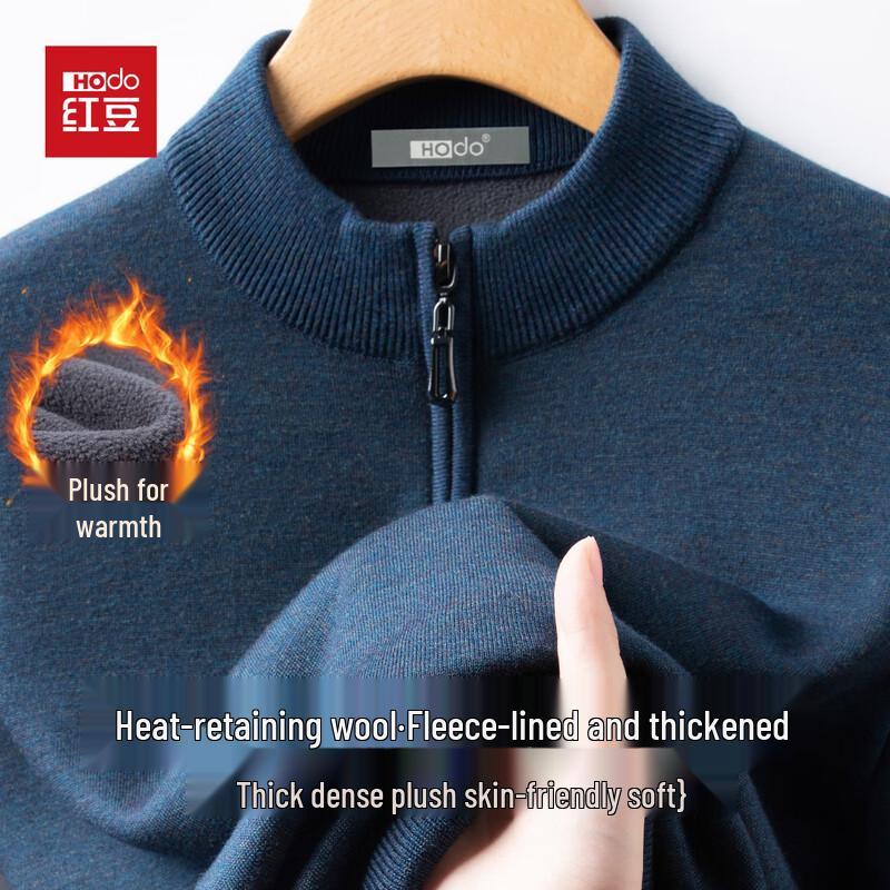 Hodo Men's Wool Blend Half-Zip Mock Neck Knit Sweater