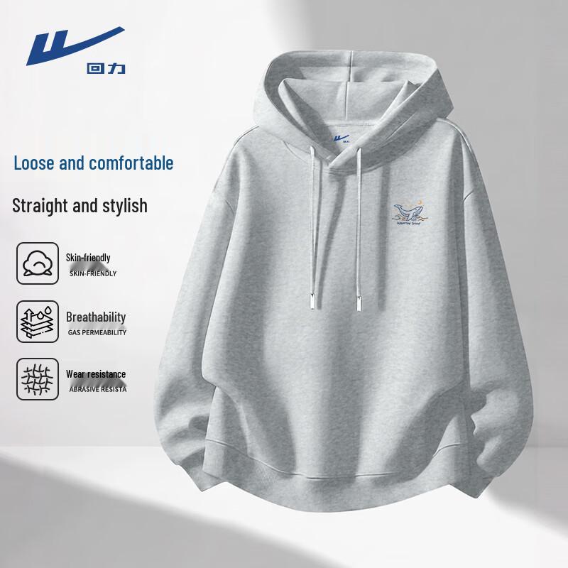 Warrior Men's Hooded Streetwear Sweatshirt