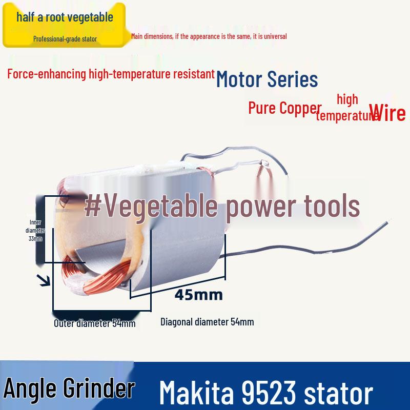 Angle Grinder 9523NB Accessories: Rotor, Stator, Housing, Gear, Switch, Carbon Brush