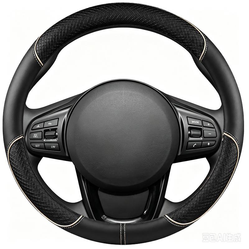 For Toyota Supra GR A90 A91 MK5 -2024 Red Stitch Car Steering Wheel Cover DIY Suede Interior Accessory