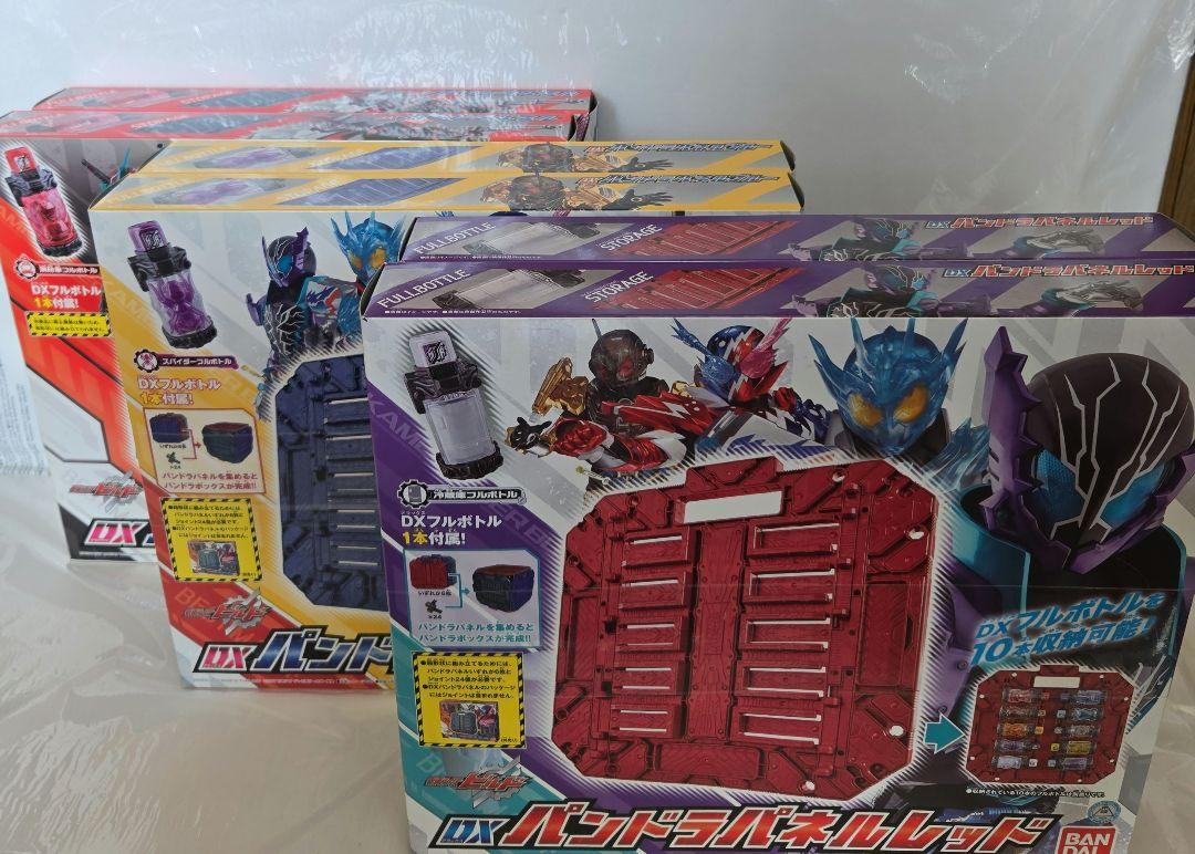 

[Б/У] Панель Pandora Обычный Синий Красный Набор из 6 Сборка