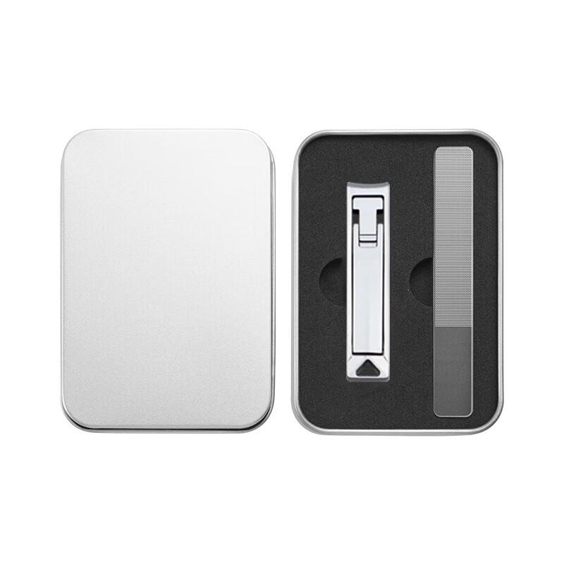 Ally Stainless Steel Nail Clipper Set