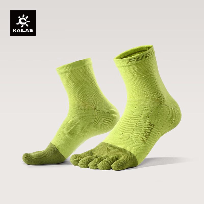 KAILAS Unisex Low-Cut Five-Toe Socks M