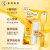 Honey Plant Extract Lip Balm