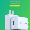 Direct Train 3CP10 3C Certified 5V/2A Fast Charge USB Charger Adapter