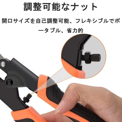 Lightweight and compact bolt and wire cutters, made from CRV steel with a non-slip handle and high cutting power. Ideal for cutting steel wire, wire,