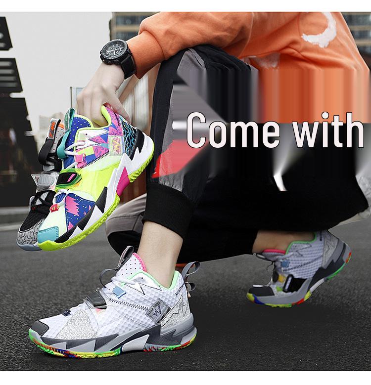 2024 Autumn Westbrook High-Top Youth Basketball Shoes - Unisex, Trendy Casual Sports Footwear