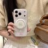 Early Spring Floral Magnetic Stand Case for iPhone 17 Pro Max / 16 / 15 / 14