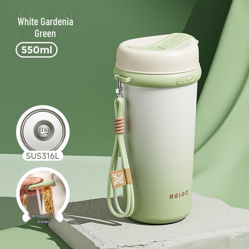RELEA Light Travel 550ml Insulated Straw Mug