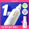 Healingbird Hyaluron Milk Hair Essence 150ml Set (+Milk Essence 31ml)