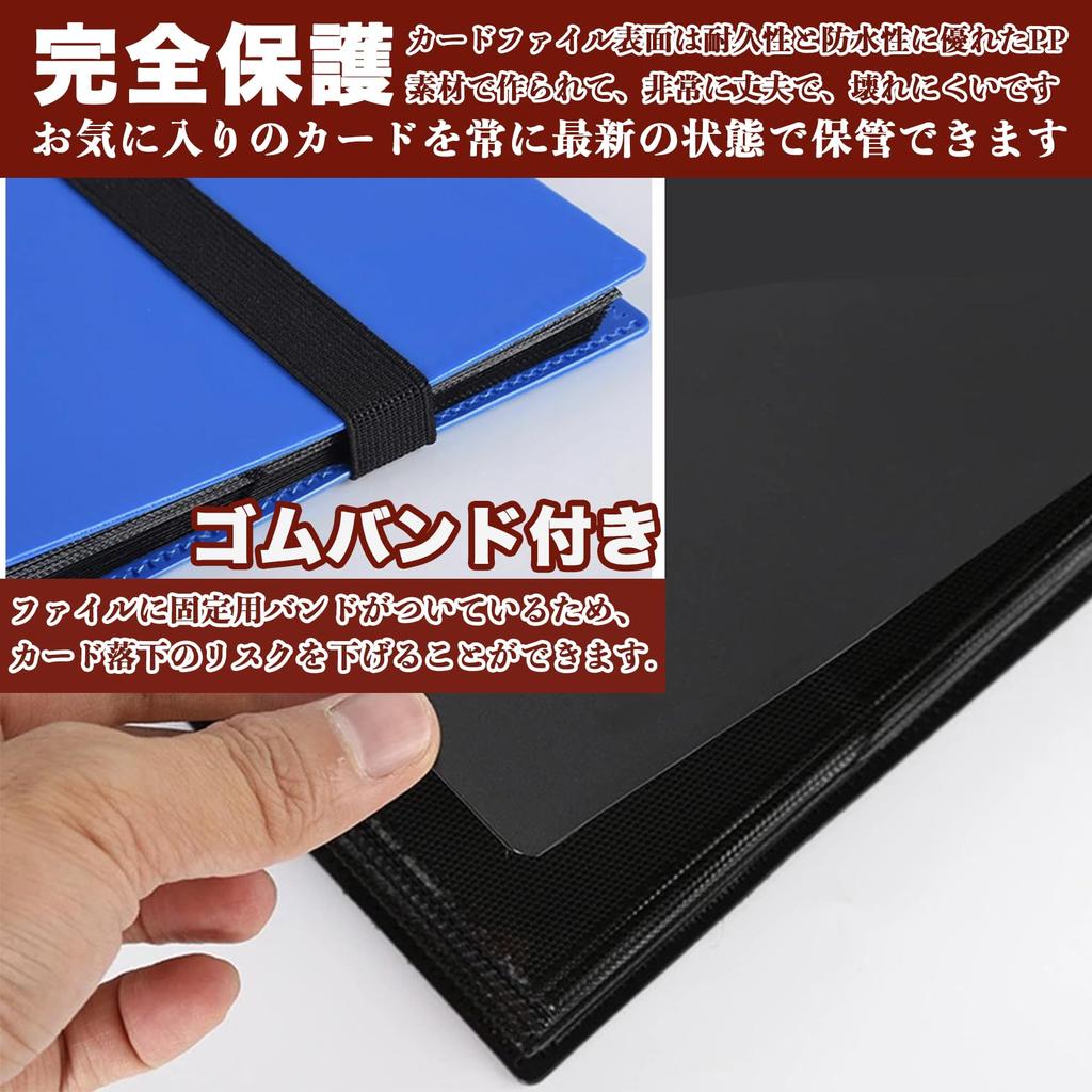 REIYAIBA Card Trading Card Sleeve Horizontal Collection Trading Card for Star Cards File, Binder, Compatible, Insertion, Album, Case, Holder,