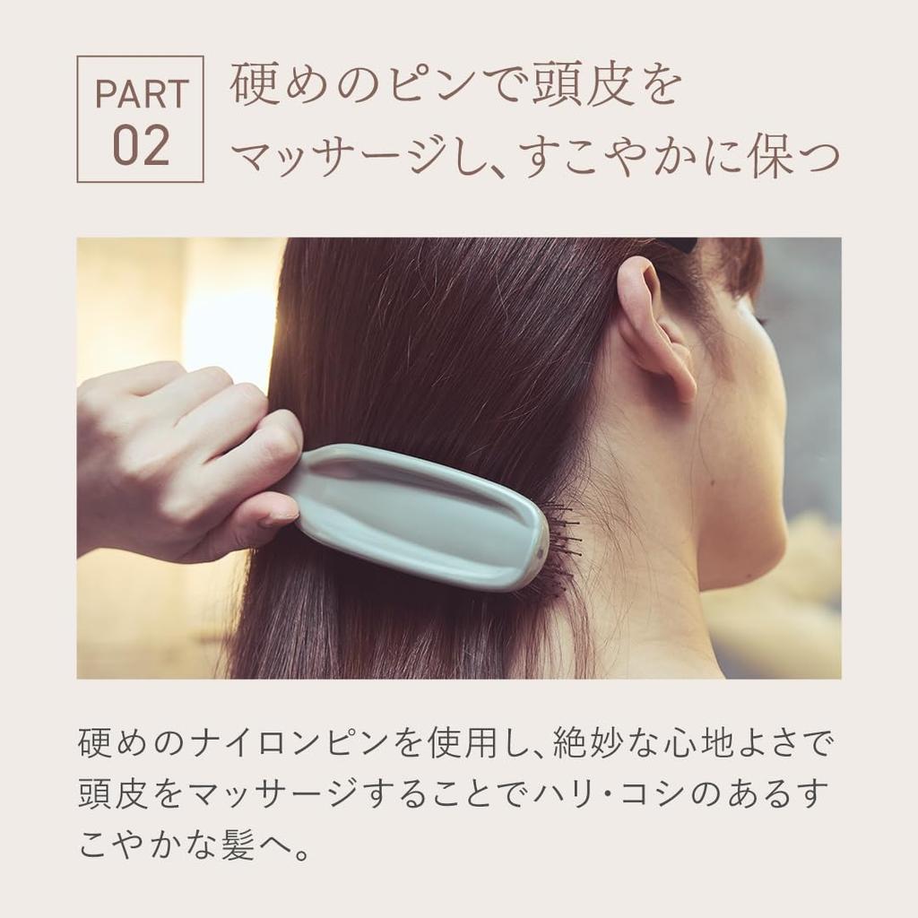 AKNIR Rinka Perfect Hair Shampoo Treatment Rose and Sandalwood Hair Scalp Serum 80ml Shampoo Brush Scalp Brush Set 300ml, 300g, + + + (Gift Box)