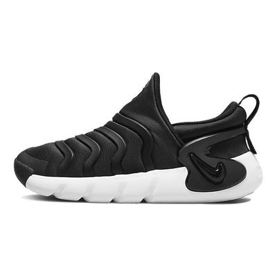 Dynamo Go PS Black White Kids Sneakers University-Red DH3437-001