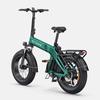 Engwe EP-2 3.0 Boost Folding Electric Bike 250W 75Nm 48V 13.5AH Battery