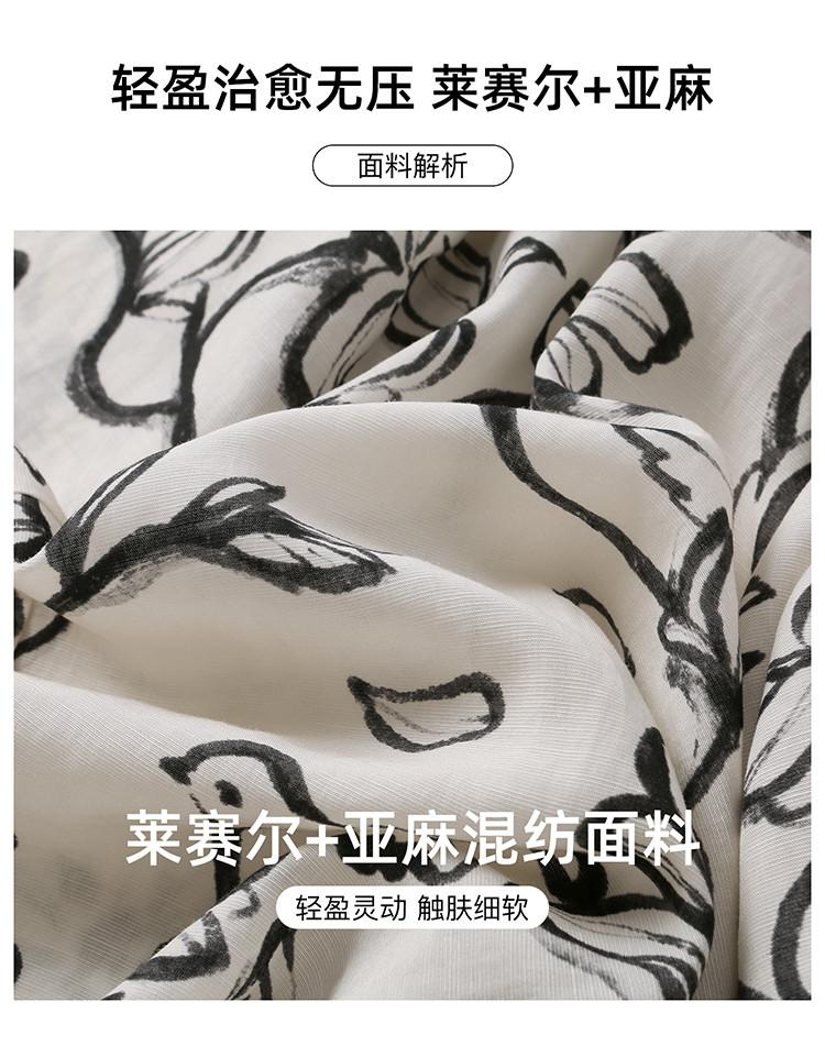 Lyocell linen printed shirt for women's 2026 spring commuting versatile round neck niche top