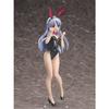 A Certain Magical Index III: Index Bare Leg Bunny Ver. 1/4 Scale Plastic Painted Finished Figure