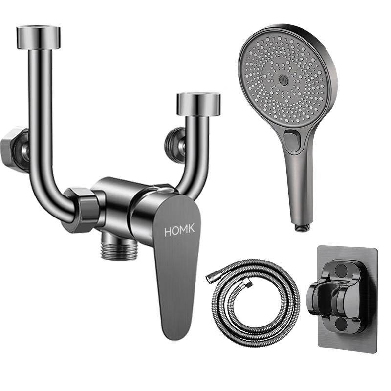 HOMK Electric Water Heater Shower Mixer Valve Kit