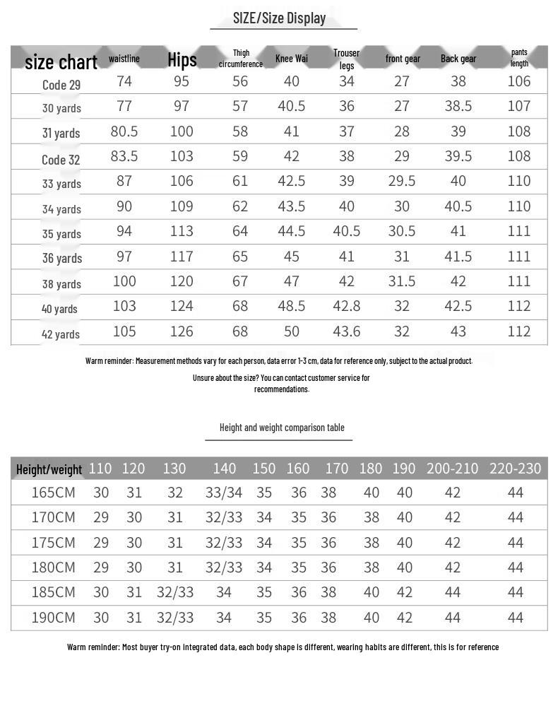 ROMON Men's Winter Fleece-Lined Straight-Leg Casual Jeans