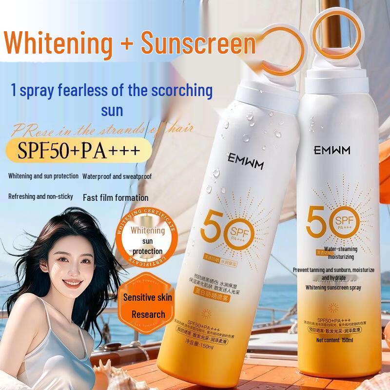 EMWM SPF50+ PA+++ Whitening Sunscreen Spray