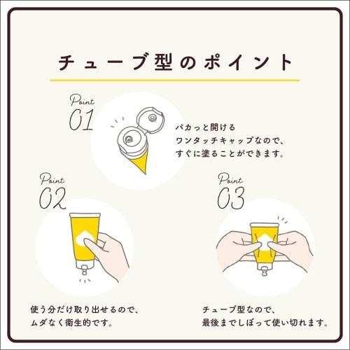 Baby Vaseline Cosmetic Oil, 60g, Medium, Additive-Free, Made in Japan