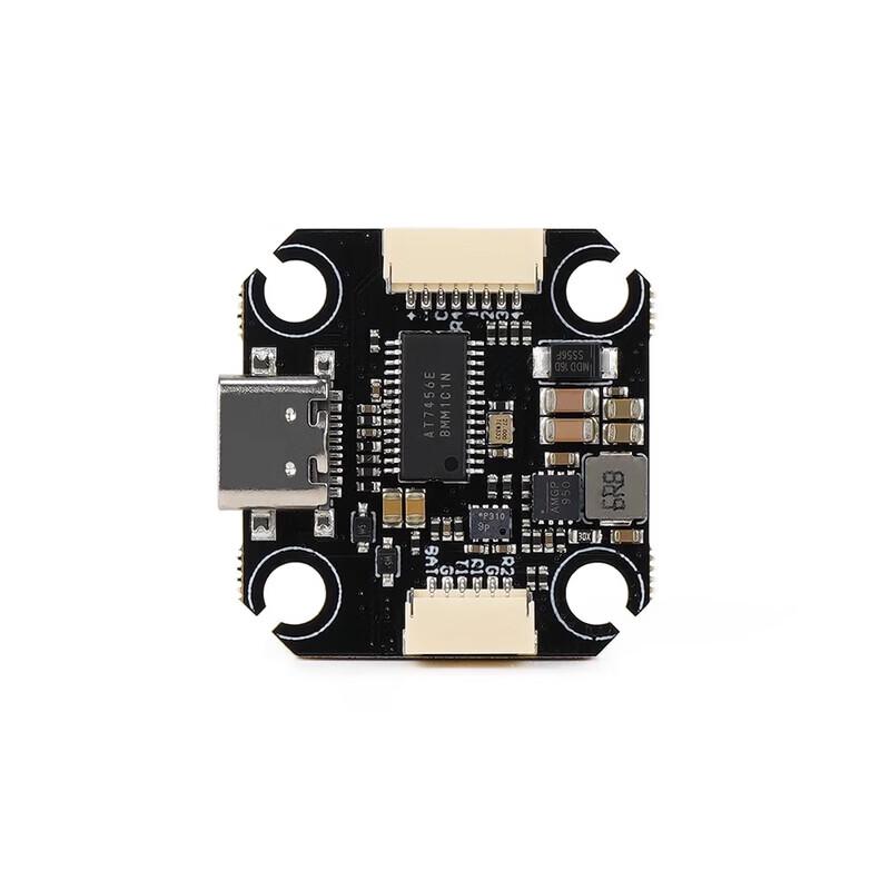 AXISFLYING Argus Mini F7/55A FPV Stack