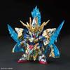 Sd Gundam Sd Sangoku Soketsuden ZhAo Yun 00 Gundam   Ao Ryusuke