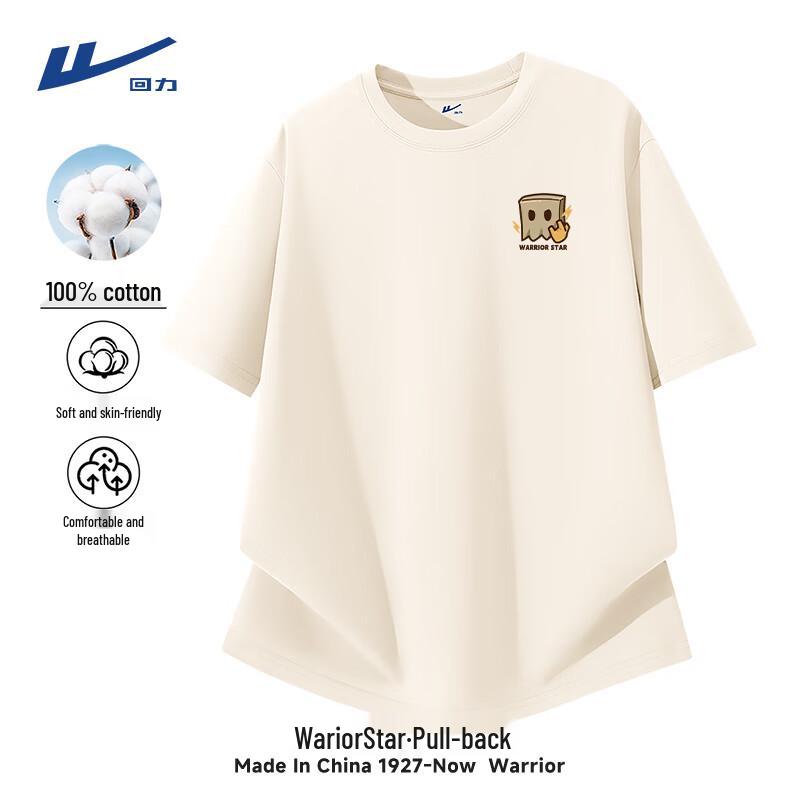 Warrior Unisex Pure Cotton Short Sleeve T-Shirt 5XL