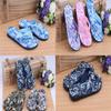 Premium Quality Camouflage Flat Slippers With Comfortable Massage Features For Summer