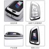 Hot 2025 Zinc Alloy New TPU Car Key Case Cover Shell Keychain For For BMW F20 G20 G30 X1 X3 X4 X5 G05 X6 X7 G11 F15 F16 G01 G02