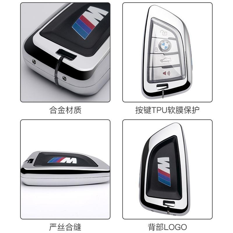 Hot 2025 Zinc Alloy New TPU Car Key Case Cover Shell Keychain For For BMW F20 G20 G30 X1 X3 X4 X5 G05 X6 X7 G11 F15 F16 G01 G02