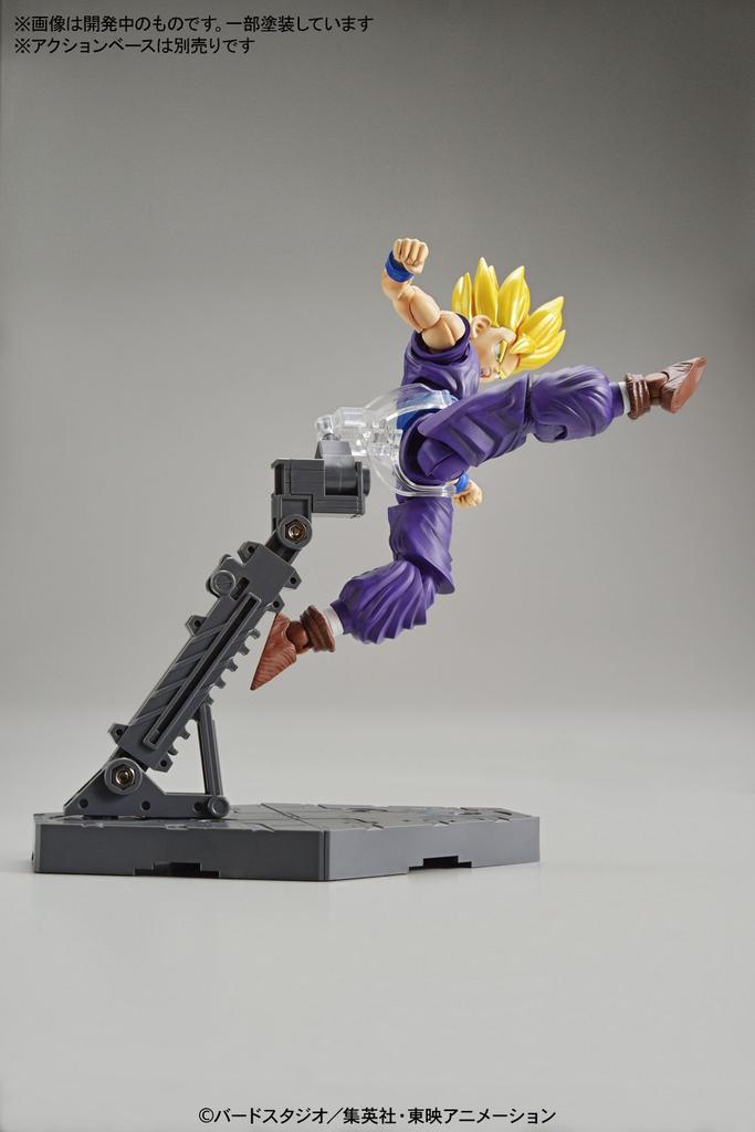 Standard Dragon Ball Super Saiyan 2 Son Gohan Plastic Model Figure-rise Color-Coded