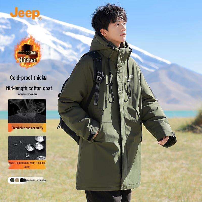 JEEP Men's Outdoor Hooded Parka Jacket