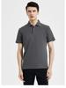 230g Cotton Seamless Collar Short sleeve T shirt Solid Color Cotton Business Pressure bonded Men's Style Minimalist Lightweight Breathable T shirt