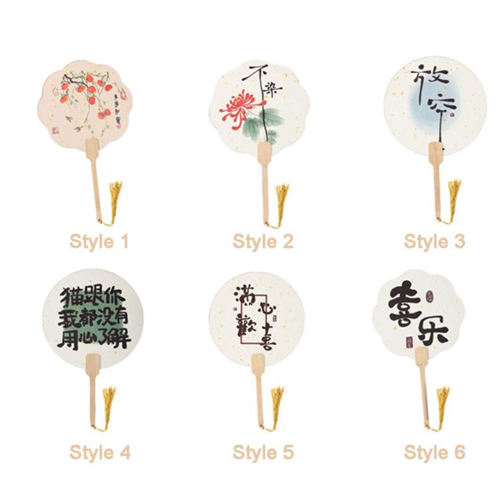 Classical Chinese Style Paper Fan Chinese Painting Hand Fan Dance Performance Tuan Fan  Summer