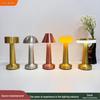 Cross Dumbbell Metal Table Lamp - Touch USB Bedside Light Ornament for Bar and Restaurant Ambiance