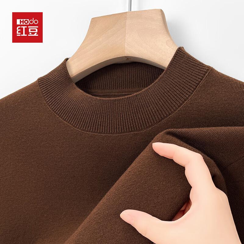 Hodo Men's Cashmere Blend Pullover Sweater