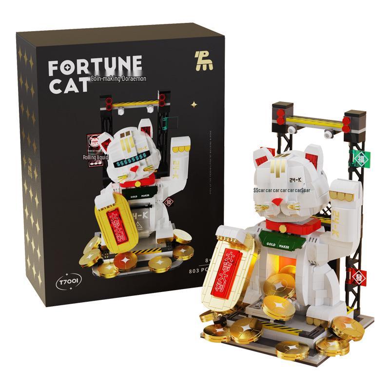 

Механическая Кошка Удачи Конструктор Монет DIY Игрушка T7001