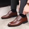 Leather shoes men's business dress casual shoes breathable British pedal 2025 autumn new pointed men's leather shoes