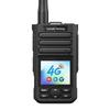 Fomtalk FPX2000T Long-Range Professional Walkie-Talkie (CN version)