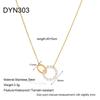 European and American sweet imitation pearl double ring stainless steel necklace women's light luxury niche plated 18k gold jewelry does not fade
