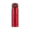 Thermos TCMC-552S 316L Stainless Steel Insulated Tea Cup
